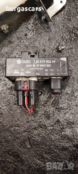 Реле перка 1J0 919 506 M Skoda Fabia II -50лв, снимка 1