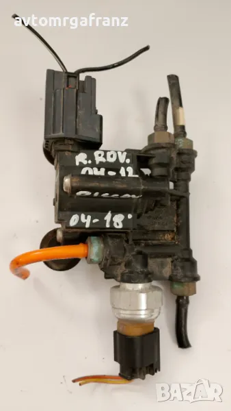 RVH000046 ВИНТИЛ ЗА LAND ROVER RANGE ROVER DISCOVERY, снимка 1