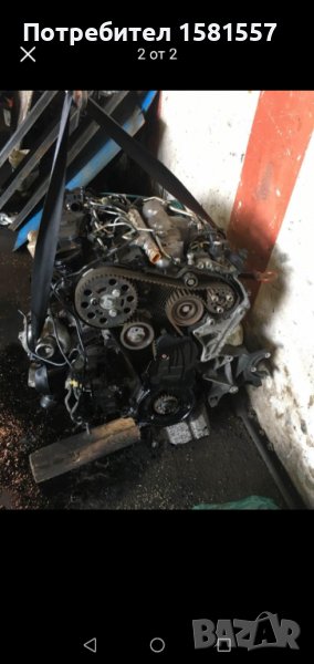 Dvigatel двигател CAH AUDI A4 A5 Q5 170, снимка 1