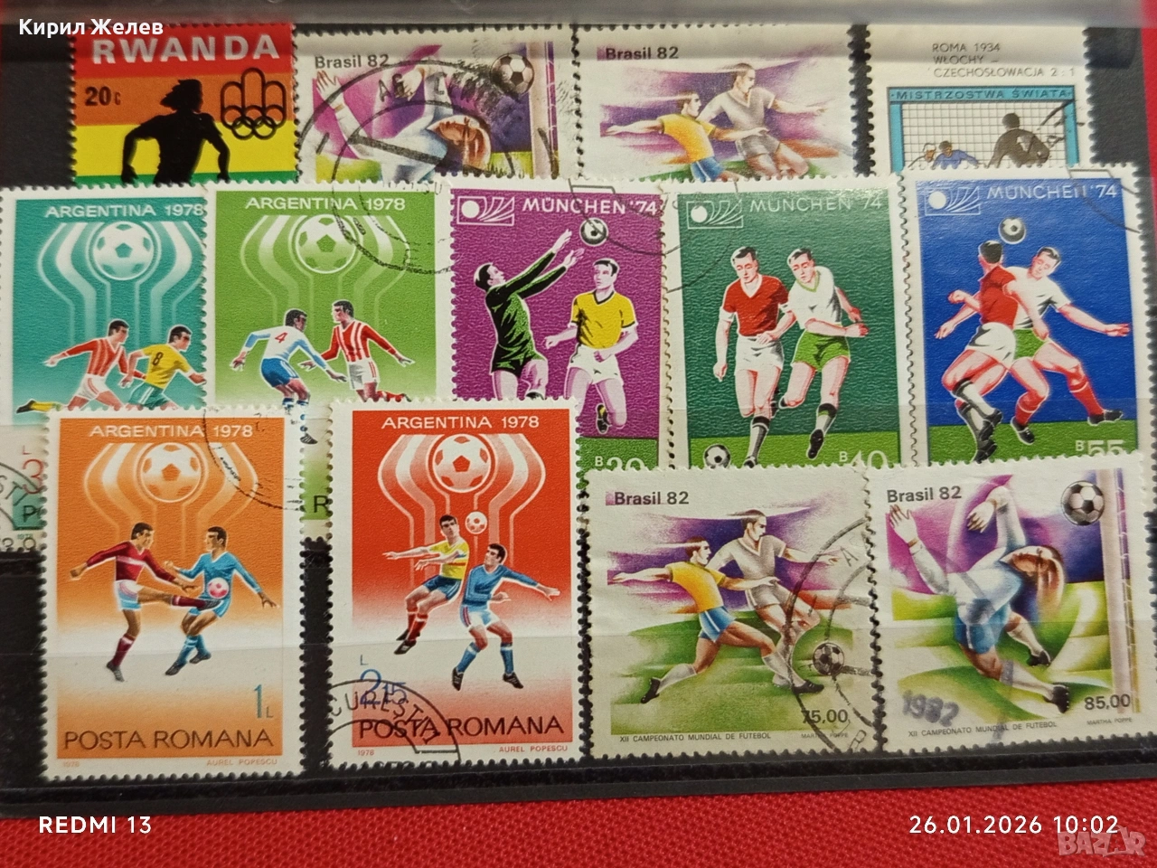 Стари пощенски марки от цял свят смесени СПОРТ ФУТБОЛ за КОЛЕКЦИЯ 52018, снимка 1