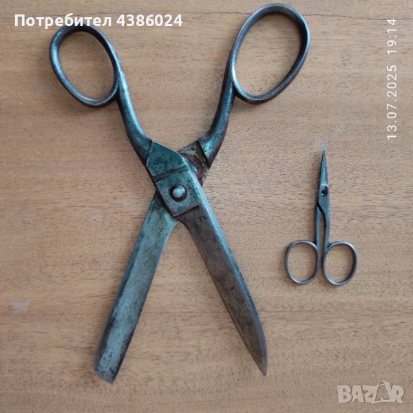 АНТИКВАРНА НОЖИЦА РЪЧНО КОВАНА+ПОДАРЪК НОЖИЧКА СОЛИНГЕН, снимка 1