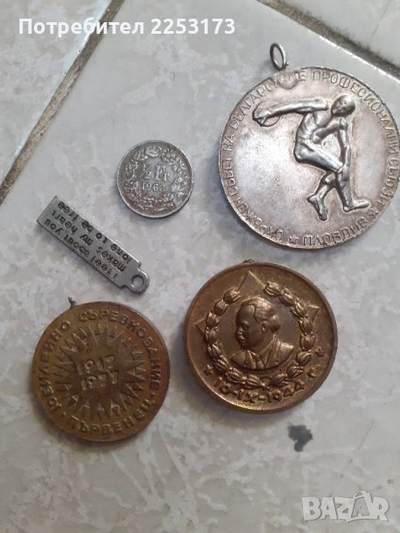 Колекция лот, снимка 1