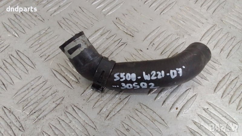 Маркуч парно Mercedes S500 W221 2007г.	, снимка 1