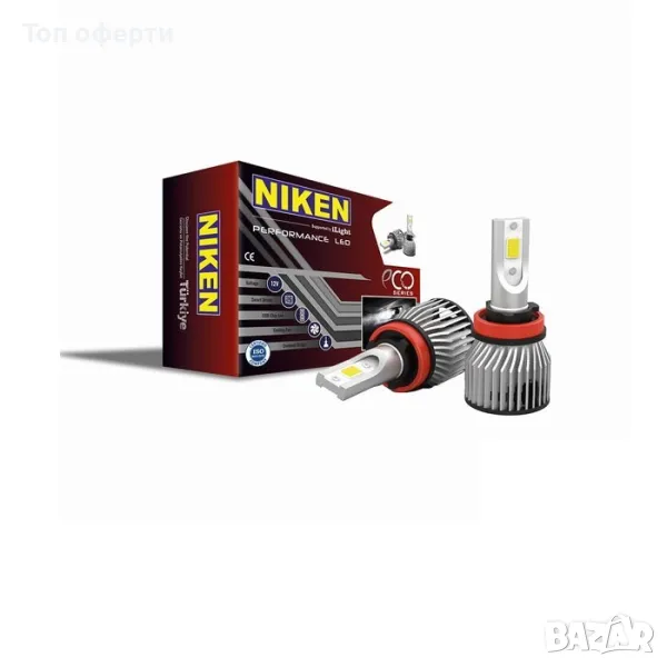 Диодни крушки NIKEN H11 ЕКО - 2брк-т с вентилатор за по-добро охлаждане, снимка 1