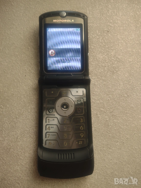 Motorola Razr V3, снимка 1
