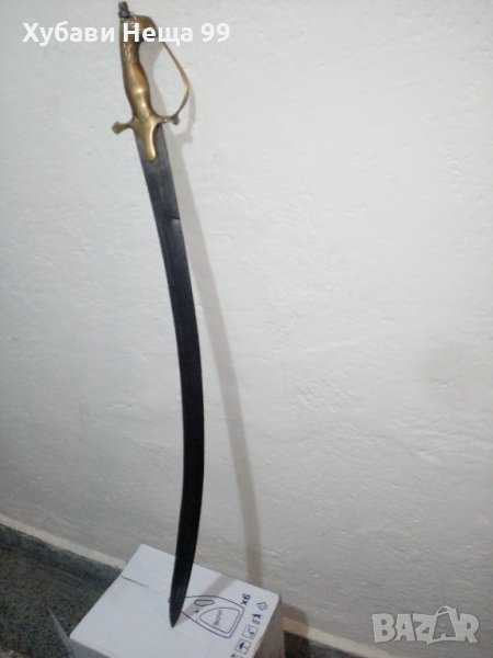 сабя,ятаган     ТУЛВАР  ,, снимка 1