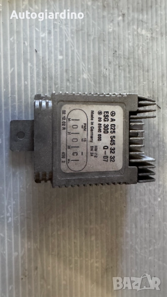 Реле за перка за Mercedes A - A0255453232 / 898940000, снимка 1