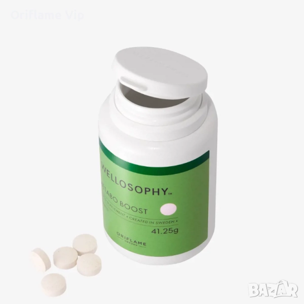Метаболитен бустер Wellosophy, снимка 1