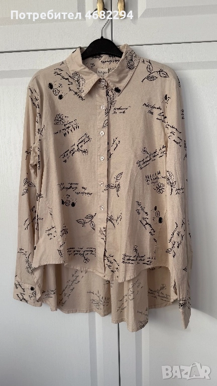 Дамска риза, снимка 1
