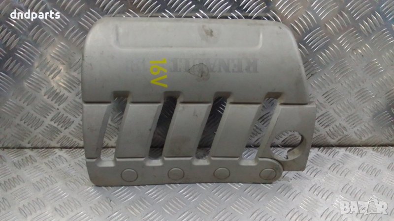 Декоративен капак двигател Renault Laguna 1.8i 2001г.	, снимка 1