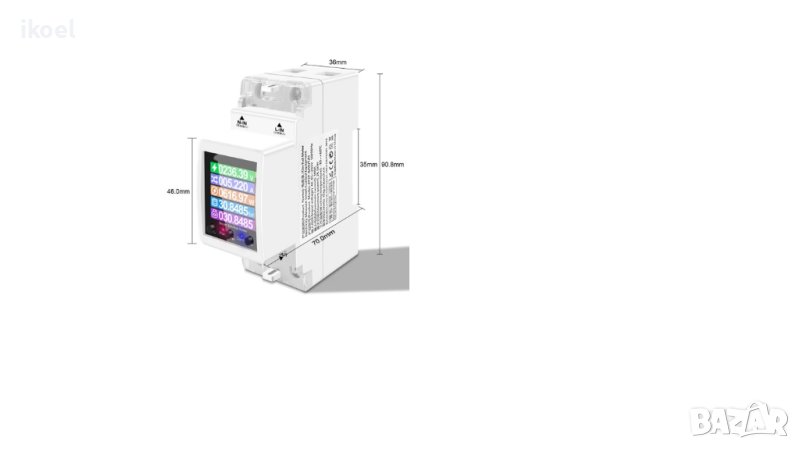 Смарт електромер монофазен 100 А - WiFi мултитарифен, снимка 1