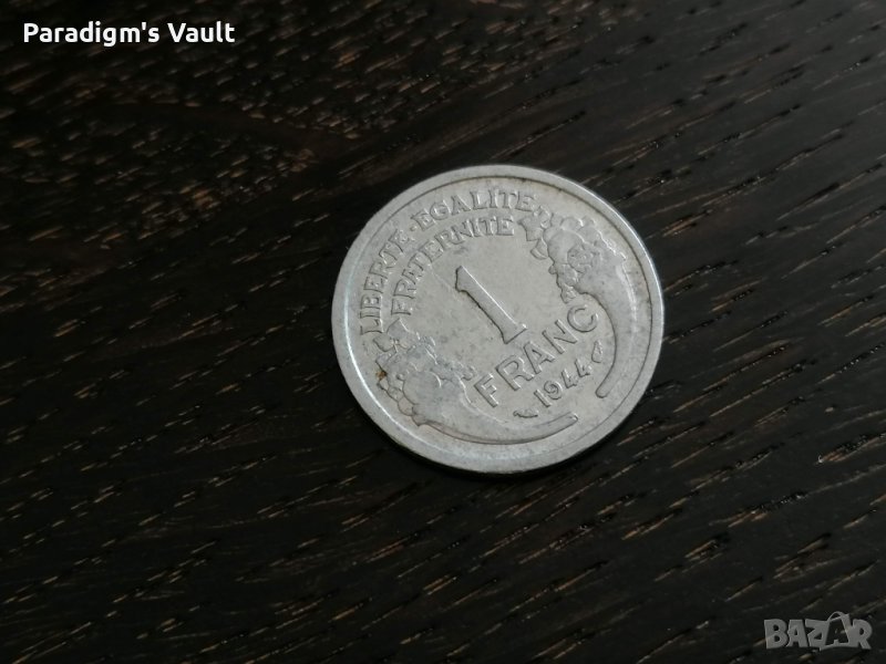 Mонета - Франция - 1 франк | 1944г., снимка 1