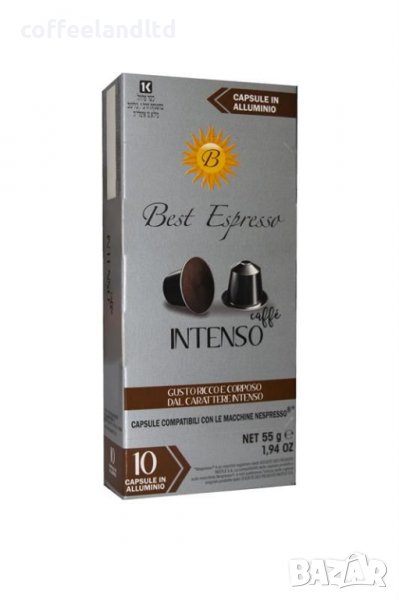 Алуминиеви капсули съвместими със системата Nespresso/ Неспресо 10бр., снимка 1