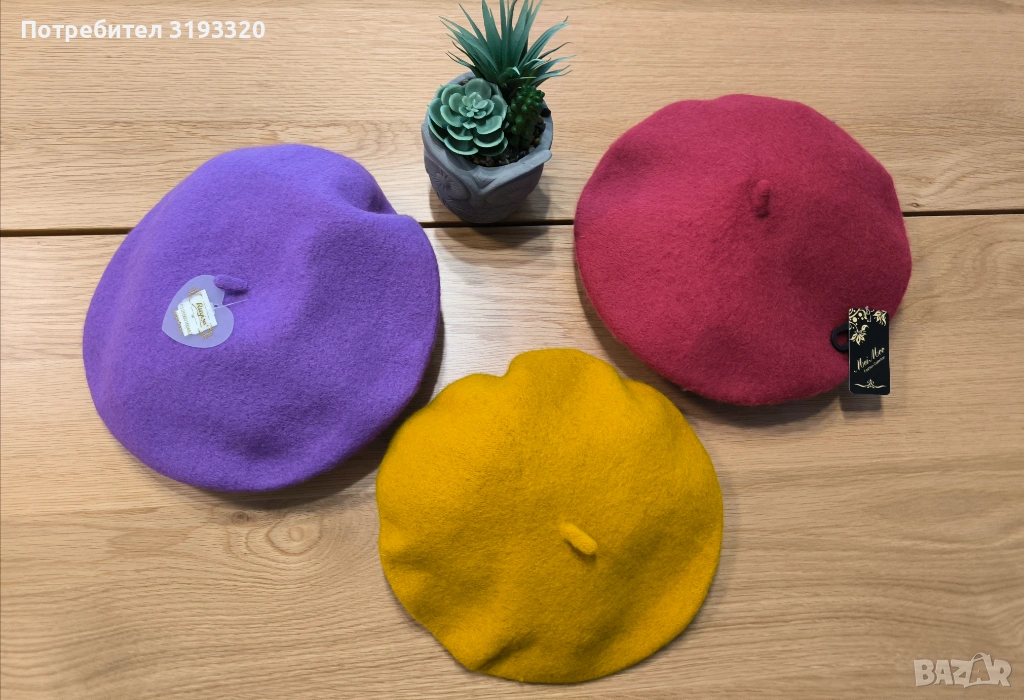 Шапки различни цветове и модели, снимка 1