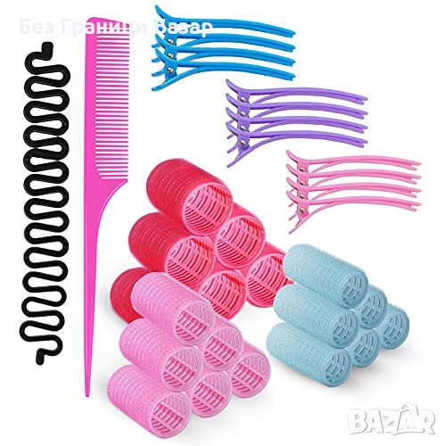 Нов Комплект ролки за къдрене без топлина, 18 части с щипки, 3 размера, снимка 1