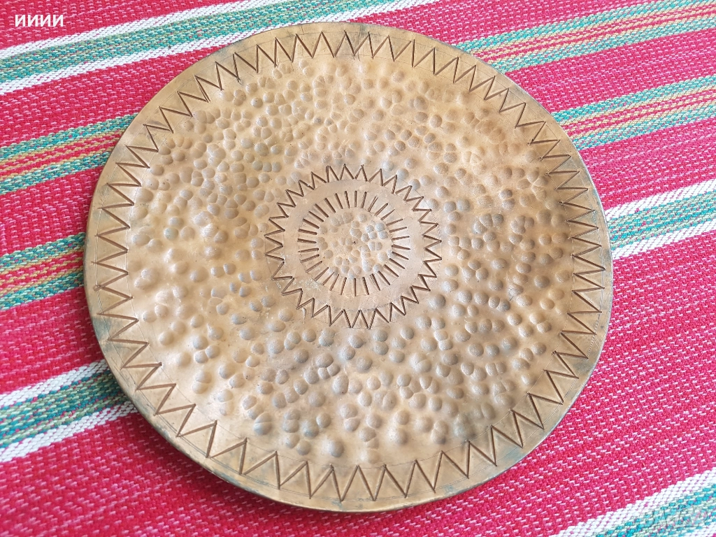 Медна чиния , снимка 1