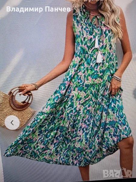 Дамска лятна рокля, снимка 1