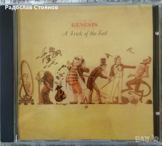 Genesis - A Trick Of The Tail, снимка 1