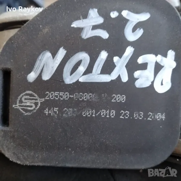 Педал газ Ssang Yong Rexton 20550-0800, снимка 1