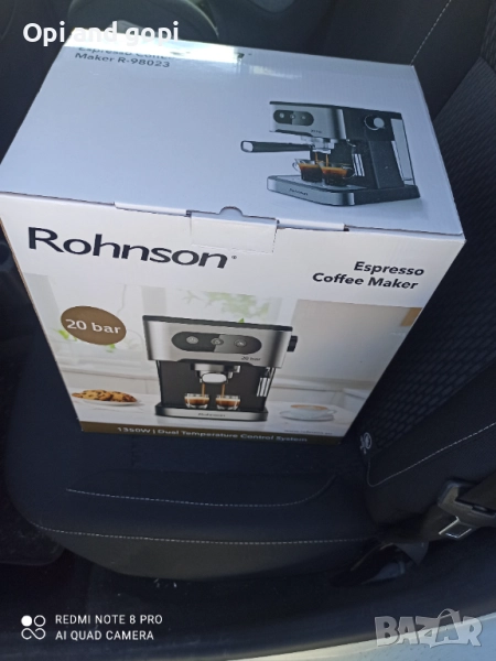 Нова кафемашина ROHNSON, снимка 1
