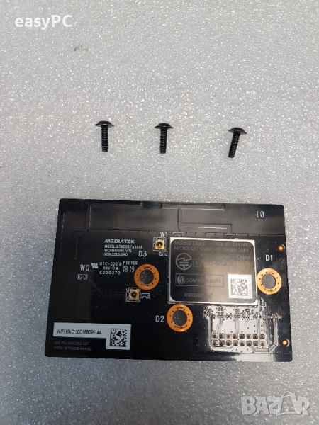 Продавам Wi-Fi модул от Xbox One S Model: 1681, снимка 1