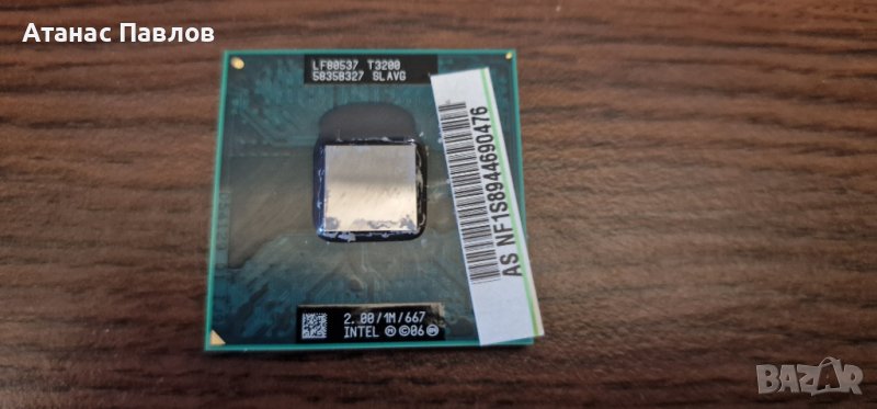Процесор за лаптоп Т3200 - електронна скрап №80, снимка 1