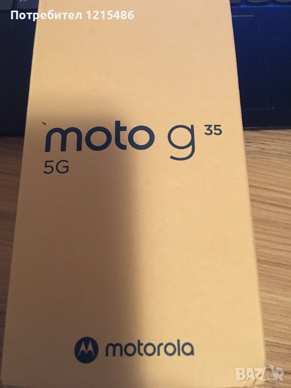 Motorola- Handy  , снимка 1