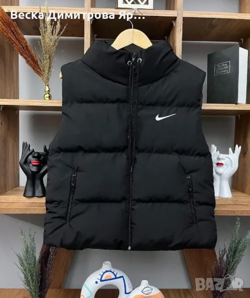 Дамски елек
, снимка 1