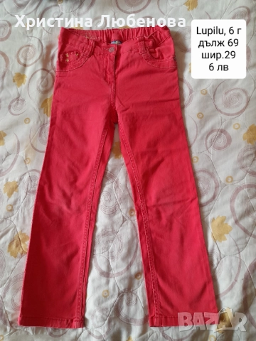 Дрехи за момичета 5-6 г, снимка 11 - Детски комплекти - 51771654