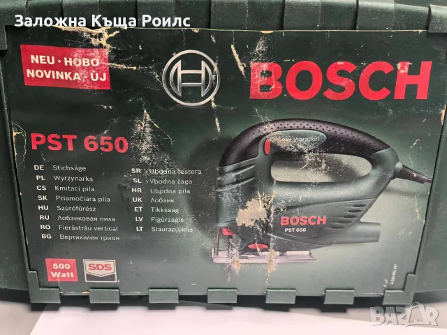 Прободен трион ( Зеге) Bosch PST 650, снимка 4 - Триони и циркуляри - 55712622