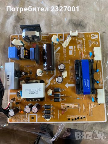 Power board BN94-00297A ( IP4L23D )