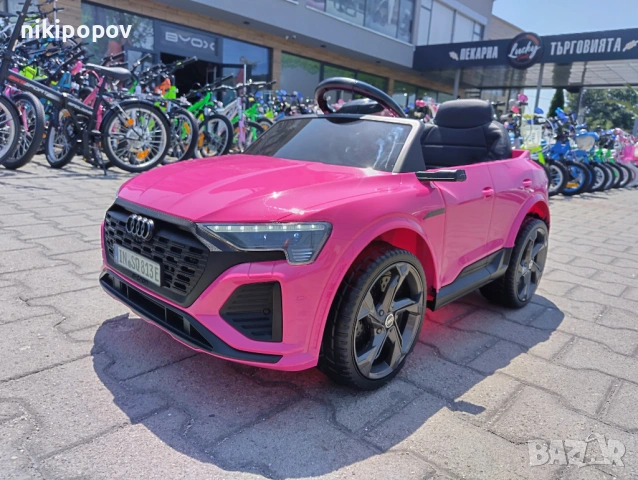 AUDI Акумулаторен джип Audi SQ8 e-tron мет. розов, снимка 5 - Детски велосипеди, триколки и коли - 53569231