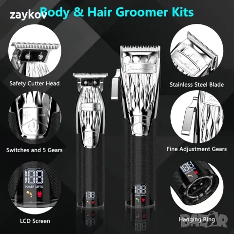 Професионална мъжка машинка за подстригване, комплект за подстригване на брада, снимка 6 - Друга електроника - 50104896