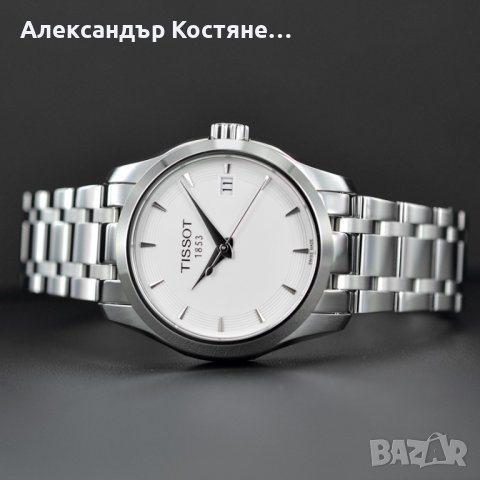 Дамски часовник Tissot Couturier, снимка 4 - Дамски - 42046375