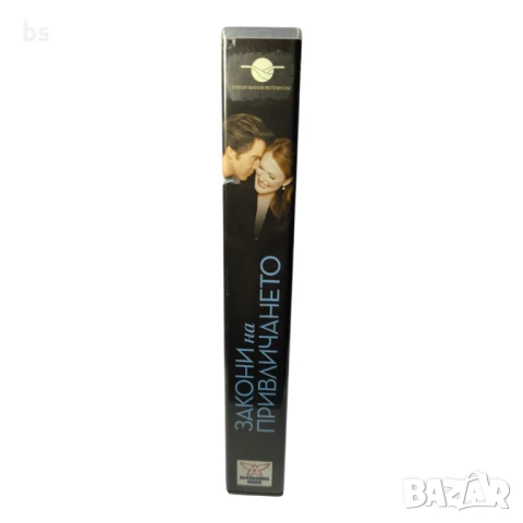 Закони на привличането - Видео касета с Пиърс Броснан и Джулиан Мур , снимка 3 - Други жанрове - 38627897