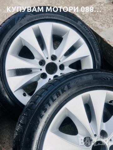 Зимни Гуми WESTLAKE 225/50/17, снимка 3 - Гуми и джанти - 52464107
