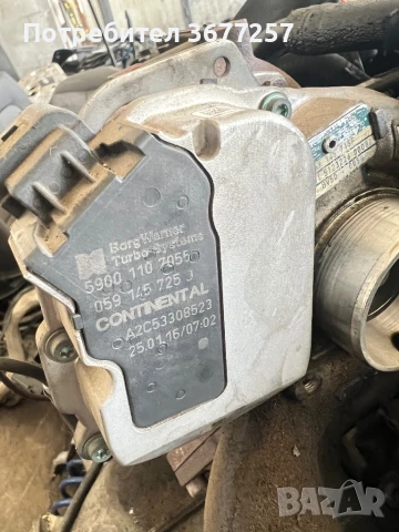 Актуатор турбо - ауди 3.0тди - audi 3.0tdi, снимка 1