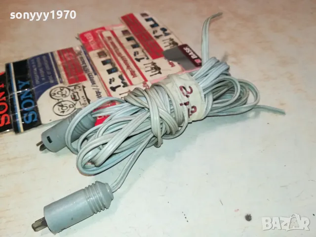 КАБЕЛИ ЗА ТОНКОЛОНИ С БУКСИ 0304251557, снимка 3 - Тонколони - 49751934