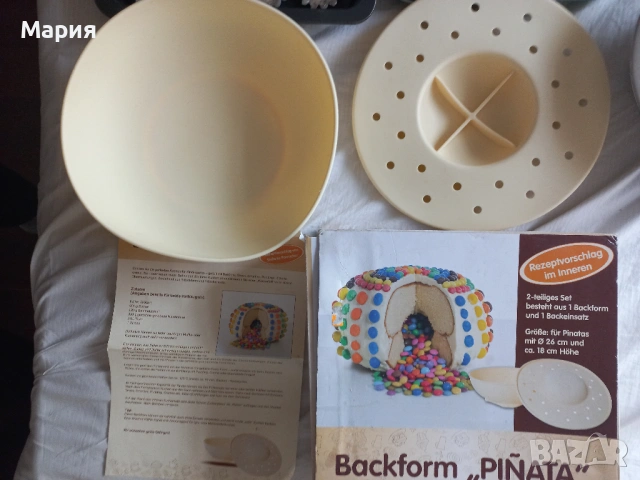 Форма за мъфини, тава и резци Hello Kitty, Пинята, сладкарски бои, снимка 10 - Форми - 50245715