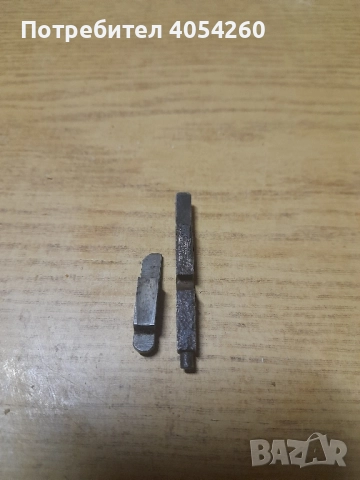 Парабел Люгер.Р08, снимка 2 - Антикварни и старинни предмети - 52333538