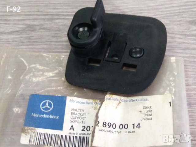 A2028900014**NEU**MERCEDES-BENZ**ДЪРЖАЧ НА ТРИЪГАЛНИК**, снимка 2 - Части - 34066205