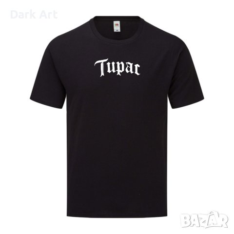 Тениска - Tupac