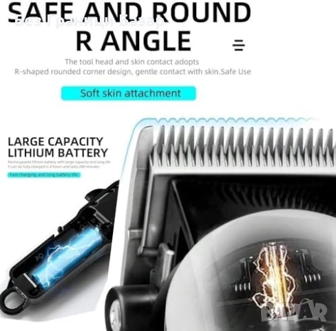 Нова Професионална машинка + тример комплект, 300 мин, дисплей за мъже, снимка 4 - Машинки за подстригване - 53573964