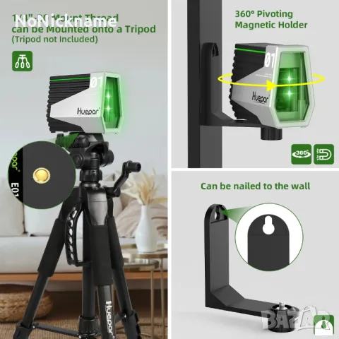 Huepar E011G лазерен нивелир зелен самонивелиращ се с кръстосани линии нивел лазер, снимка 5 - Измервателни инструменти - 48627874