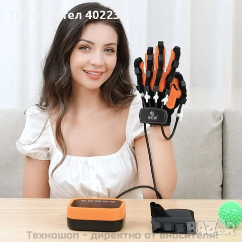 Ръкавица за рехабилитация на ръцете S24 Ultra - TS6345, снимка 10 - Козметични уреди - 44664624