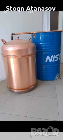 казан за ракия