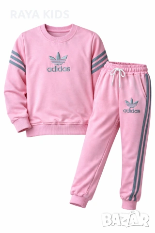 Спортен комплект за момичета!