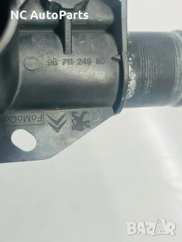 Охладителна тръба за Ford Форд Канект 1.6 Дизел 8V 115 коня T1GA 9671124980 FoMoCo Citroen 2015, снимка 3 - Части - 49388241