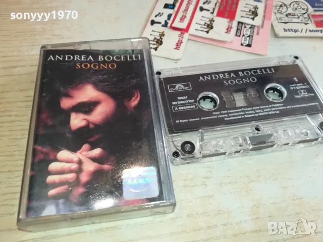andrea bocelli-original tape 0812241232