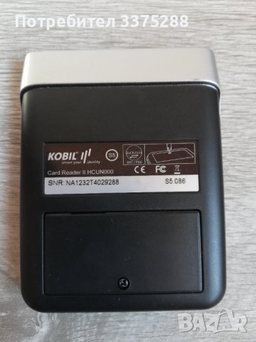 Kobil Card Reader AHCUN000, снимка 2 - Друга електроника - 41717945